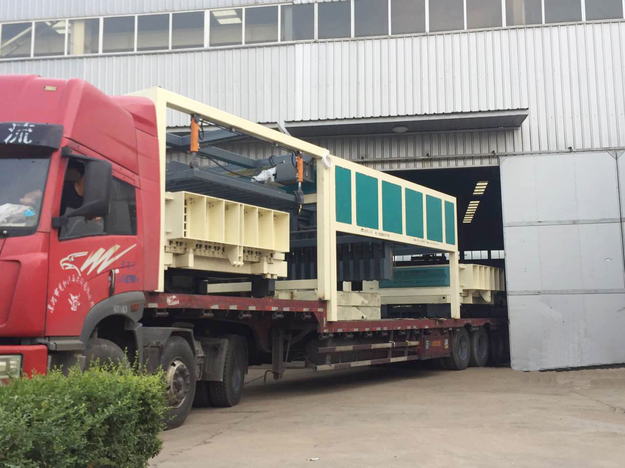 �۱����w������ˮ������C(j��)