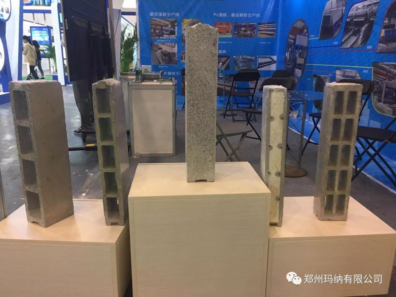 展會(huì)現(xiàn)場(chǎng) 展會(huì)現(xiàn)場(chǎng)