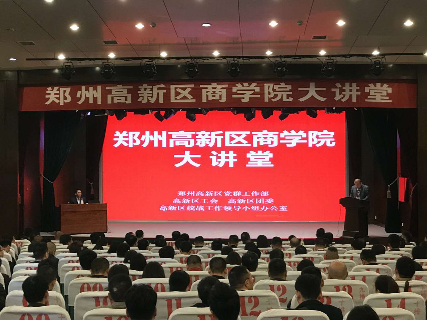 現(xiàn)場(chǎng)1 現(xiàn)場(chǎng)1