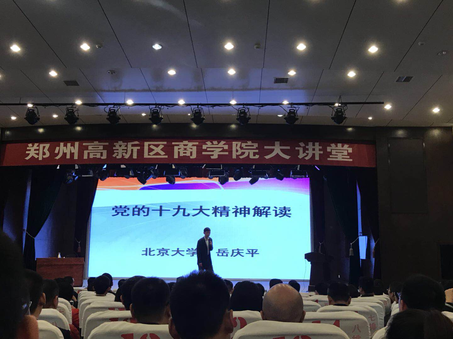 現(xiàn)場(chǎng)2 現(xiàn)場(chǎng)2