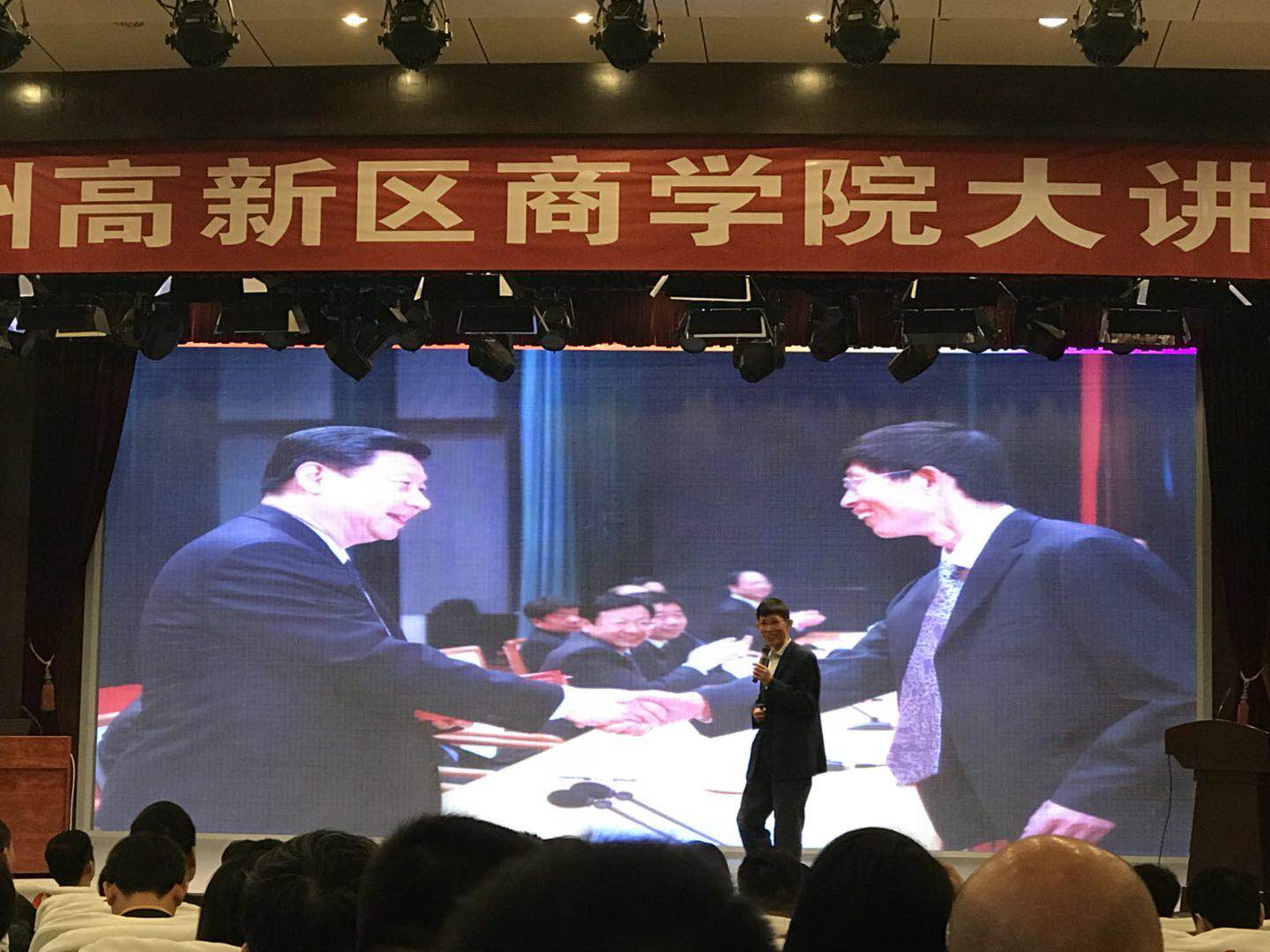 現(xiàn)場(chǎng)3 現(xiàn)場(chǎng)3