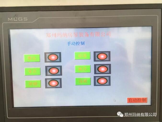 �������a(ch��n)��늿�ϵ�y(t��ng)�D