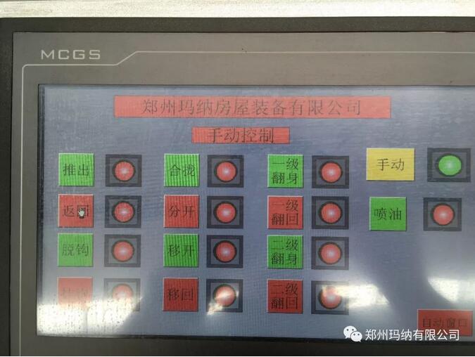 �������a(ch��n)��늿�ϵ�y(t��ng)�D2