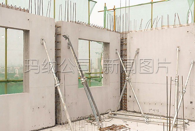 輕質混凝土復合外墻板