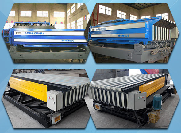 M01型 成組立模主機 M01型 成組立模主機