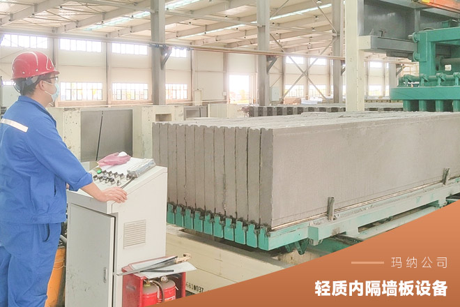 alc�p�|�l�����a���O���B