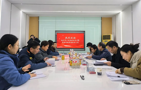 ���Қgӭ��С��I(y��)��(sh��)�ֻ��D(zhu��n)���Ŀ���ҽM�W�R���{ָ��(d��o)����